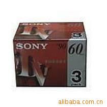 北京中西泰安技术服务 专业磁盘产品与技术支持方案