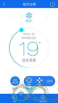 多款开源软件助力开发者实现IoT产品开发