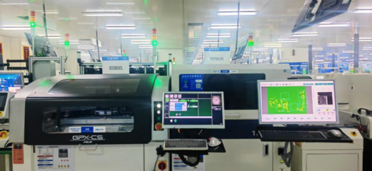 新工厂抢滩消费新蓝海 透视技术与开发的新动向